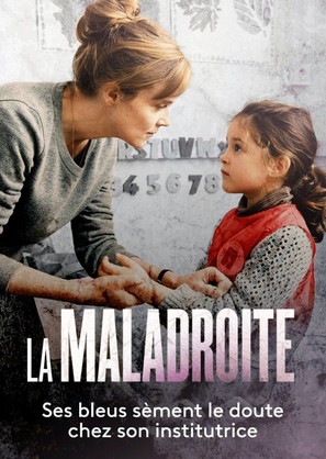 La Maladroite - French Movie Poster (thumbnail)