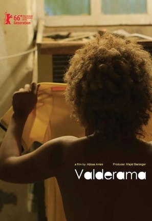 Valderama - Iranian Movie Poster (thumbnail)