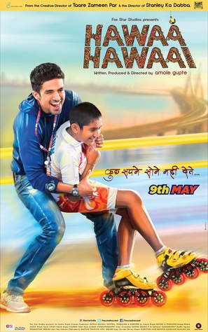 Hawaa Hawaai - Indian Movie Poster (thumbnail)