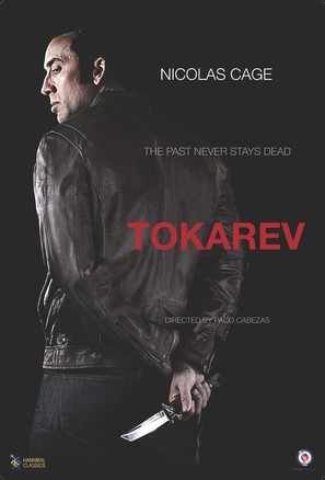 Tokarev - Movie Poster (thumbnail)