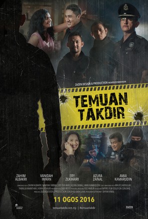 Temuan Takdir - Malaysian Movie Poster (thumbnail)