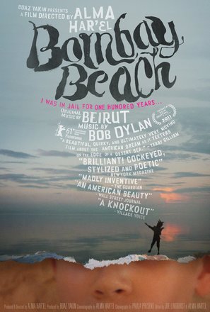 Bombay Beach - Movie Poster (thumbnail)