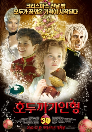 Nutcracker: The Untold Story - South Korean Movie Poster (thumbnail)
