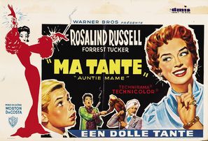 Auntie Mame - Belgian Movie Poster (thumbnail)