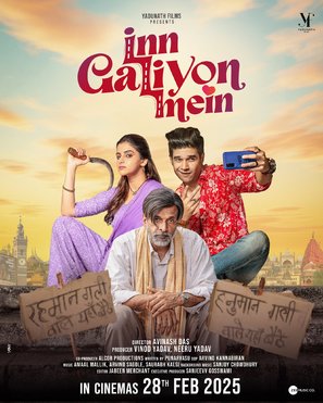 Inn Galiyon Mein - Indian Movie Poster (thumbnail)