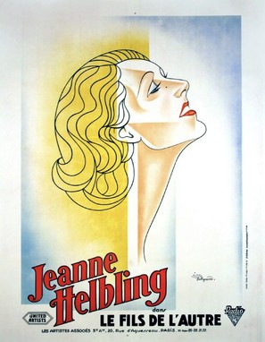 Le fils de l&#039;autre - French Movie Poster (thumbnail)