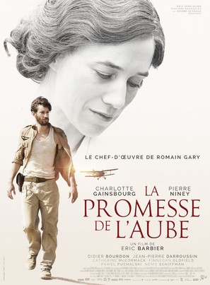 La promesse de l&#039;aube - French Movie Poster (thumbnail)