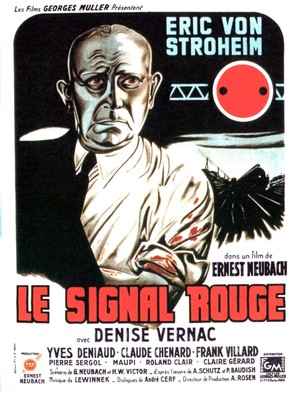 Le signal rouge - French Movie Poster (thumbnail)