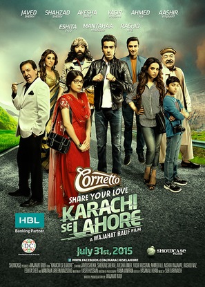 Karachi se Lahore - Indian Movie Poster (thumbnail)