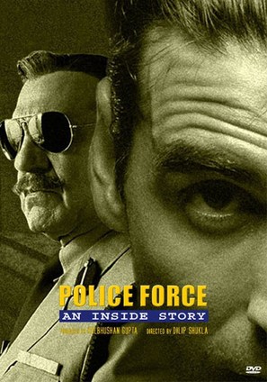 Police Force: An Inside Story - poster (thumbnail)