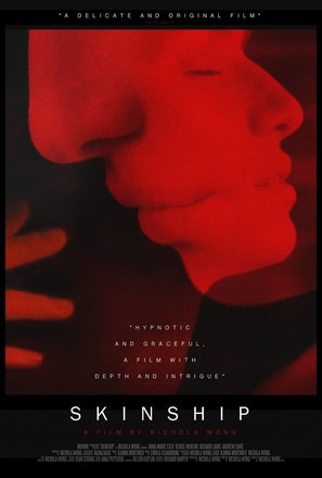 Skinship - British Movie Poster (thumbnail)