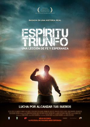 Esp&iacute;ritu de triunfo - Mexican Movie Poster (thumbnail)