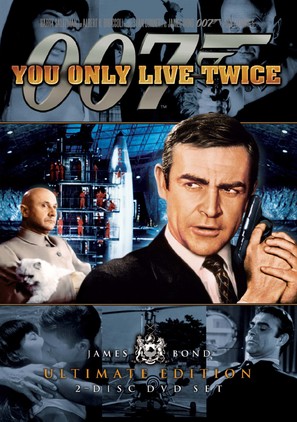 You Only Live Twice - Movie Cover (thumbnail)