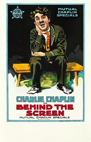 Behind the Screen - Theatrical movie poster (thumbnail)