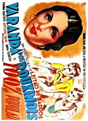 Varanda dos Rouxinóis Poster