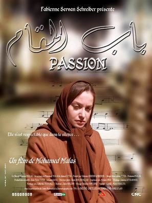 Passion - French poster (thumbnail)