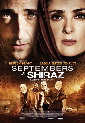 Septembers of Shiraz - Movie Poster (thumbnail)