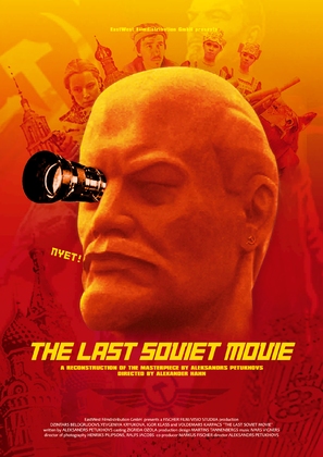 The Last Soviet Movie - British Movie Poster (thumbnail)