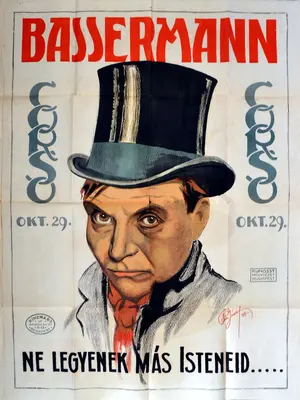 Du sollst keine anderen Götter haben Poster