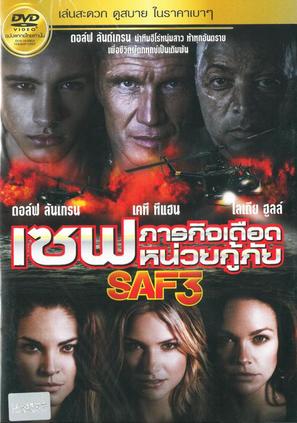 &quot;SAF3&quot; - Thai DVD movie cover (thumbnail)