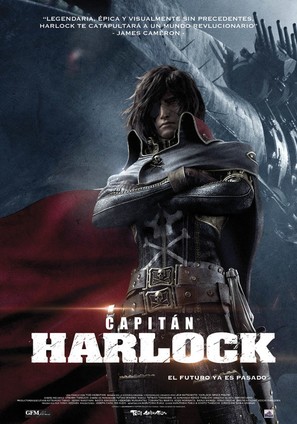 Space Pirate Captain Harlock - Spanish Movie Poster (thumbnail)