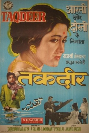 Taqdeer - Indian Movie Poster (thumbnail)
