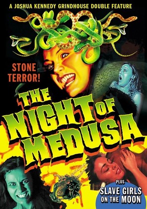 The Night of Medusa - DVD movie cover (thumbnail)
