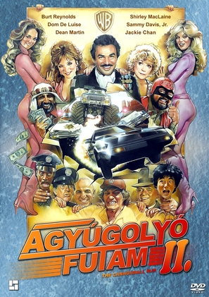 Cannonball Run 2 - Hungarian DVD movie cover (thumbnail)