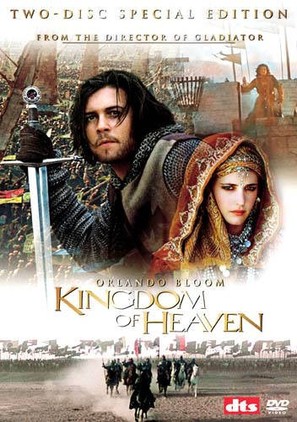 Kingdom of Heaven - Movie Cover (thumbnail)