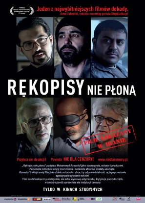 Dast-neveshtehaa nemisoosand - Polish Movie Poster (thumbnail)