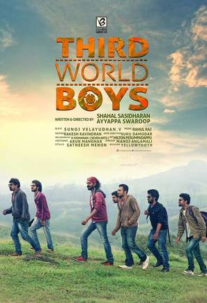 Third World Boys - Indian Movie Poster (thumbnail)