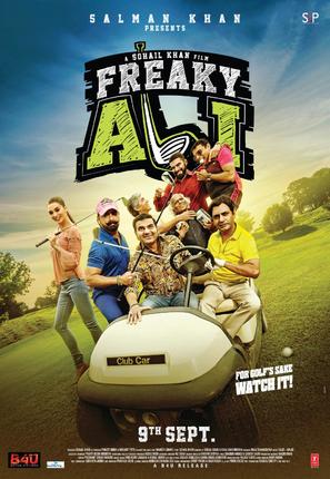 Freaky Ali - South African Movie Poster (thumbnail)