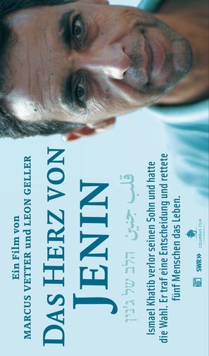 Das Herz von Jenin - Swiss Movie Poster (thumbnail)