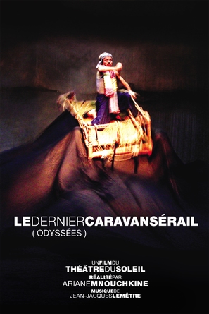 Dernier caravans&eacute;rail, Le - French poster (thumbnail)