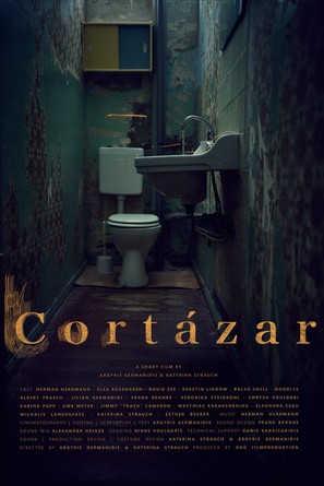 Cort&aacute;zar - Greek Movie Poster (thumbnail)