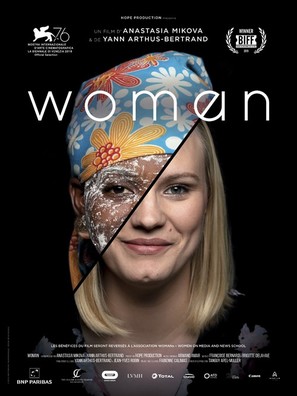 Woman - French Movie Poster (thumbnail)