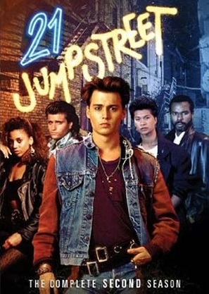 &quot;21 Jump Street&quot; - DVD movie cover (thumbnail)