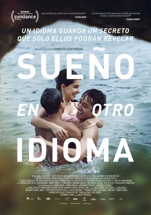 I Dream in Another Language - Mexican Movie Poster (thumbnail)