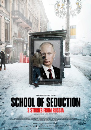 School of Seduction - Danish Movie Poster (thumbnail)