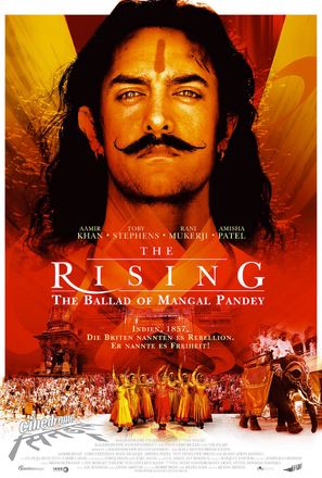 The Rising - Movie Poster (thumbnail)