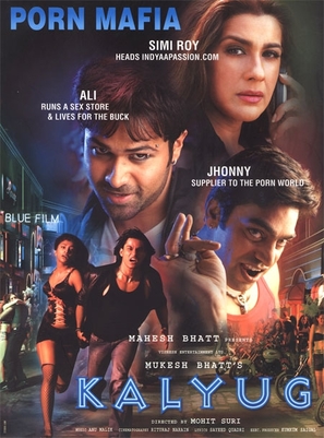Kalyug - Indian Movie Poster (thumbnail)