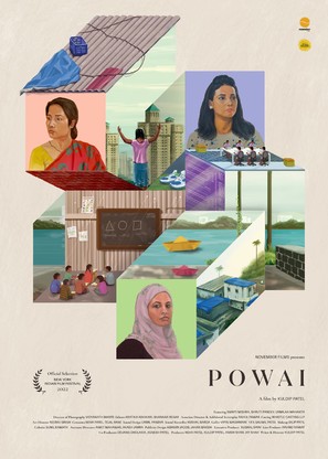 Powai - Indian Movie Poster (thumbnail)