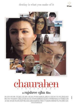 Chaurahen - Indian Movie Poster (thumbnail)