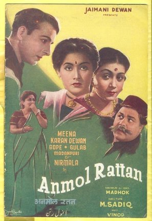 Anmol Ratan - Indian Movie Poster (thumbnail)
