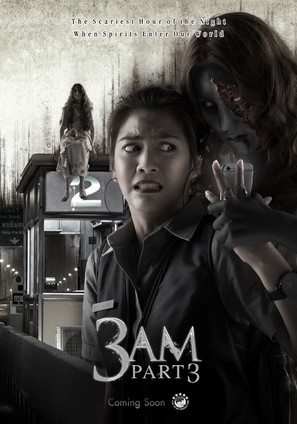 3 AM: Part 3 - Thai Movie Poster (thumbnail)