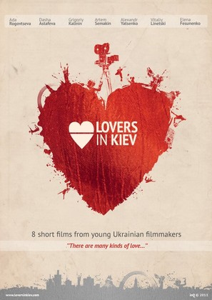 Vlyublenniye v Kiev - British Movie Poster (thumbnail)