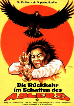 She xing diao shou dou tang lang - German Movie Poster (thumbnail)