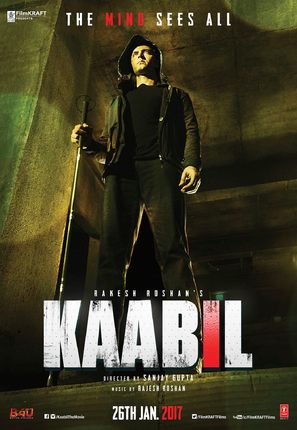 Kaabil - Indian Movie Poster (thumbnail)