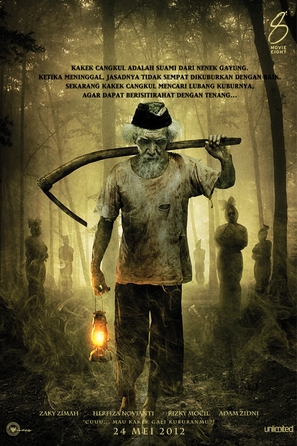 Kakek cangkul - Indonesian Movie Poster (thumbnail)