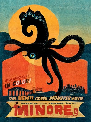 Minore - International Movie Poster (thumbnail)